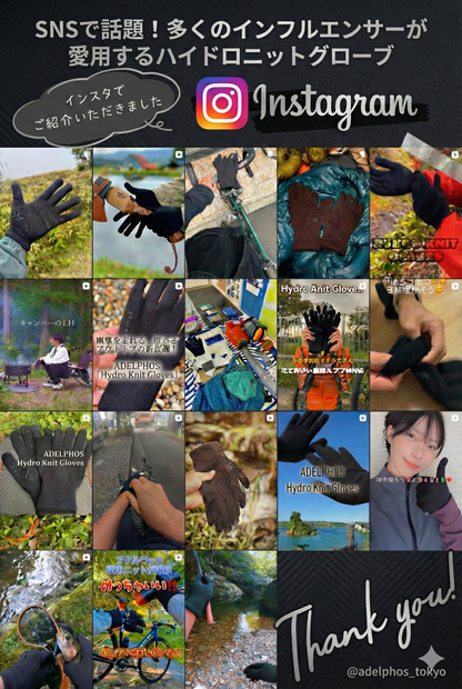 Hydro Knit Gloves 極暖裏起毛 スマホ対応 防水ニットグローブ 4サイズ[送料無料][製品保証3カ月付]HYDRO1