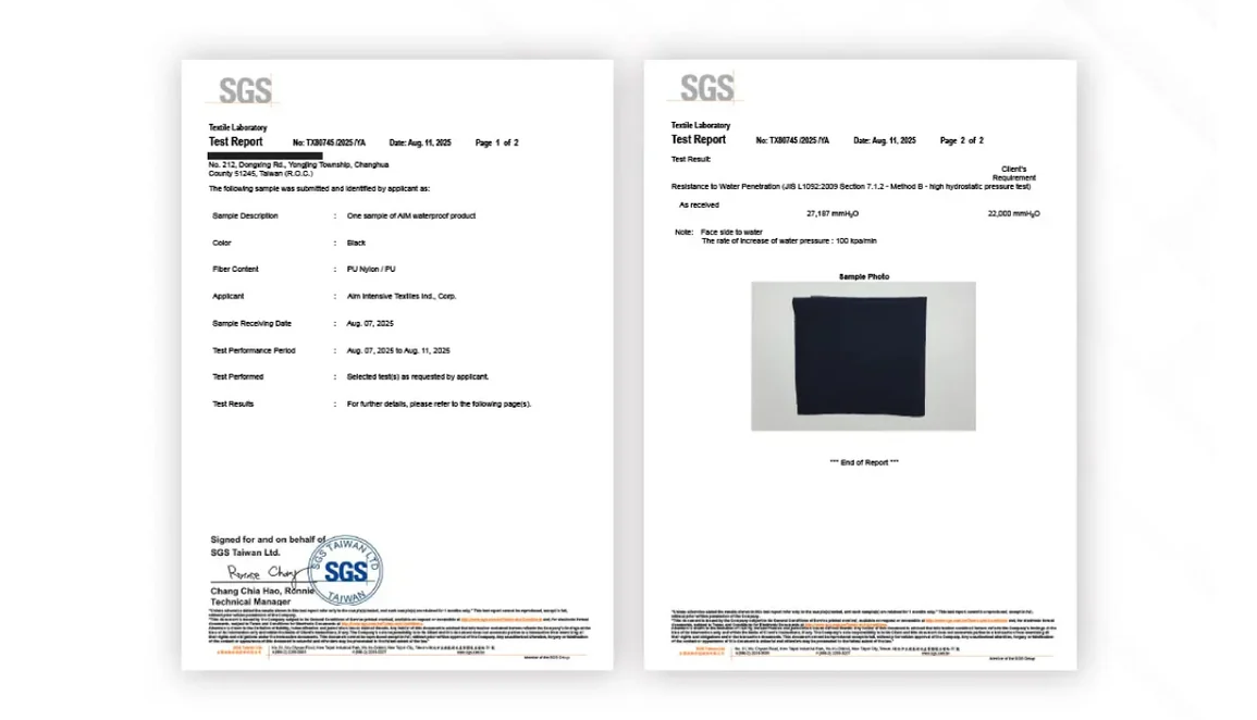 SGS試験報告書